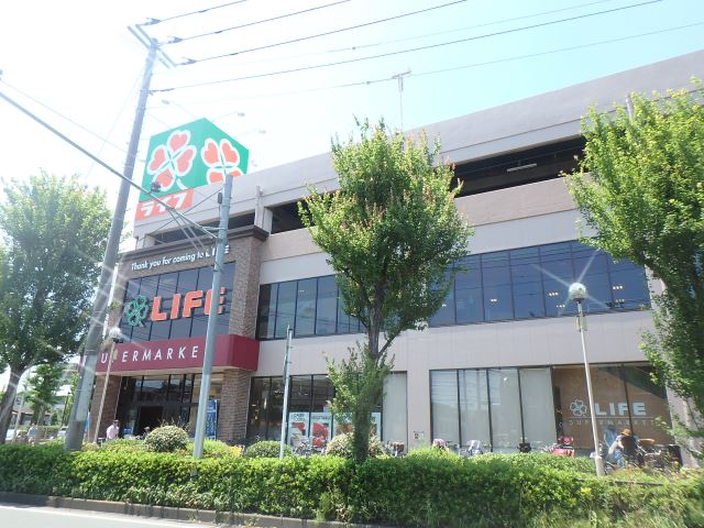 スーパー　ライフ子母口店（スーパー）まで350m