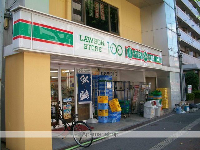 コンビニ　ファミリーマート（コンビニ）まで750m