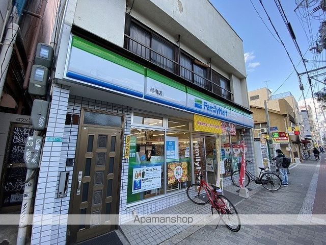 レンタルビデオ　ツタヤ（レンタルビデオ）まで1100m