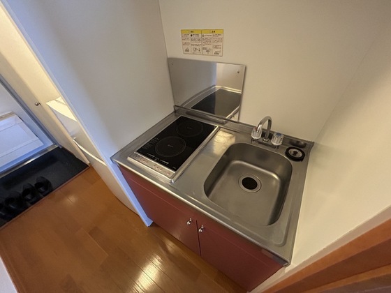 キッチン　※別部屋の写真です