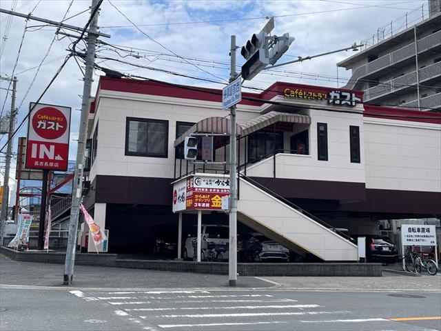 飲食店　ガスト長吉長原店（飲食店）まで821m