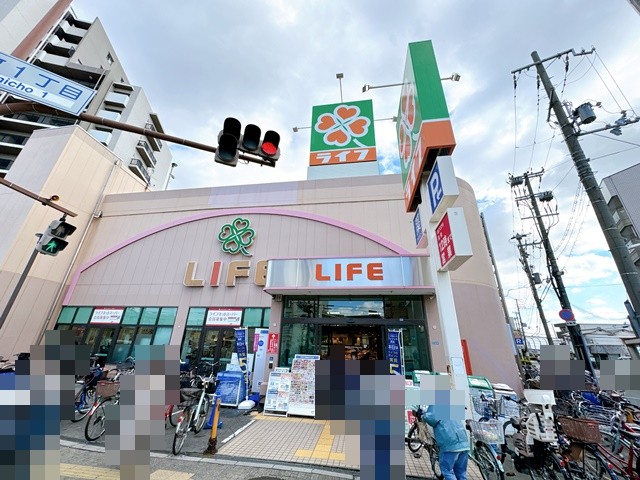 スーパー　ライフ吹田泉町店（スーパー）まで776m