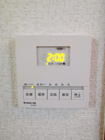 その他設備　浴室乾燥機