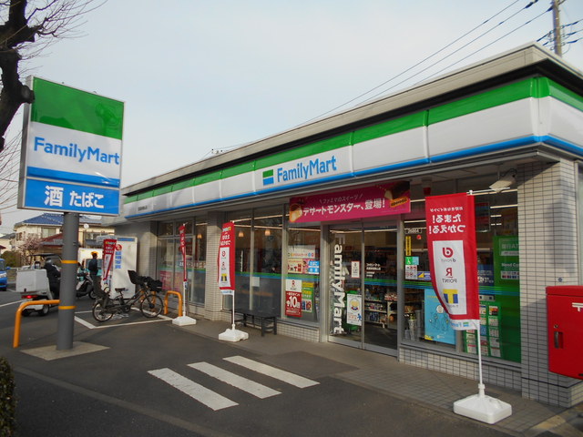 コンビニ　ファミリーマート武蔵野御殿山店（コンビニ）まで110m