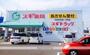 ドラックストア　スギ薬局碧南伏見店（ドラッグストア）まで325m