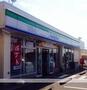 コンビニ　ファミリーマート碧南伏見屋店（コンビニ）まで538m
