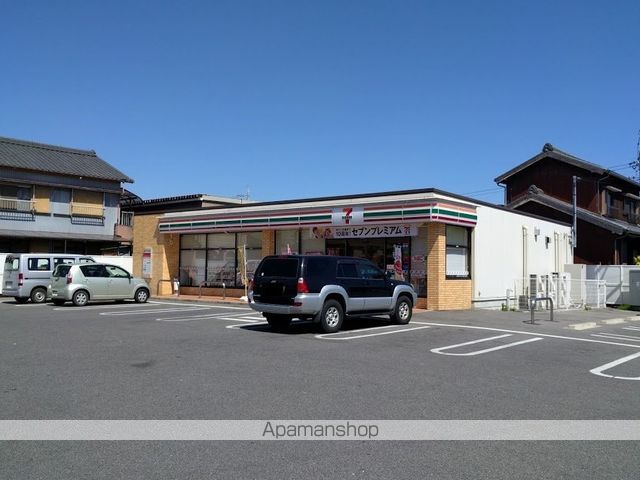 コンビニ　セブン－イレブン碧南日進町２丁目店（コンビニ）まで763m