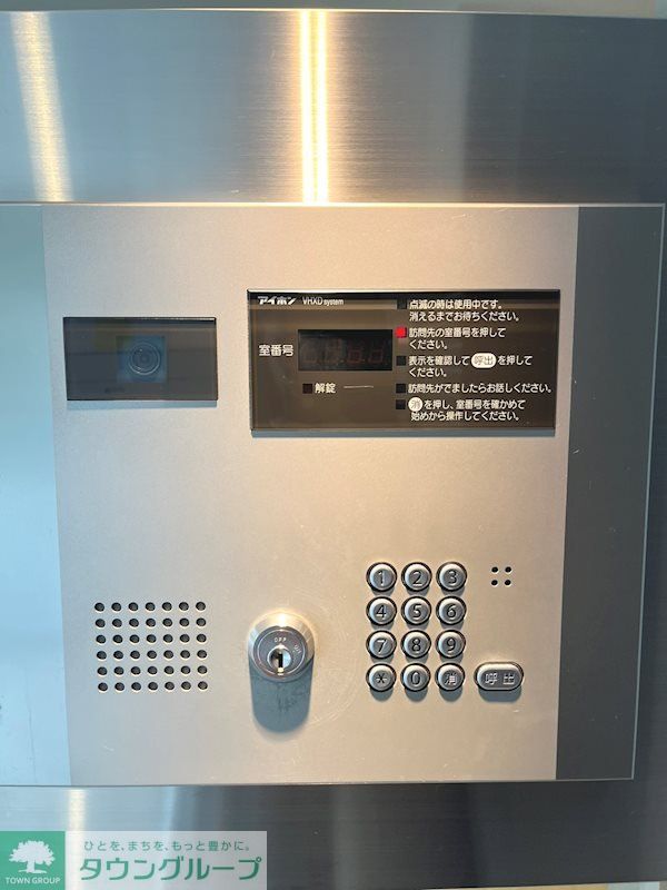 メインステージ元住吉のその他写真