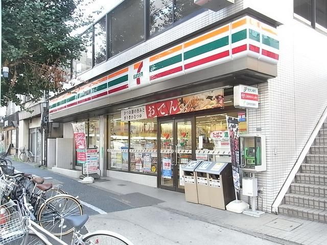 コンビニ　セブンイレブン（コンビニ）まで168m