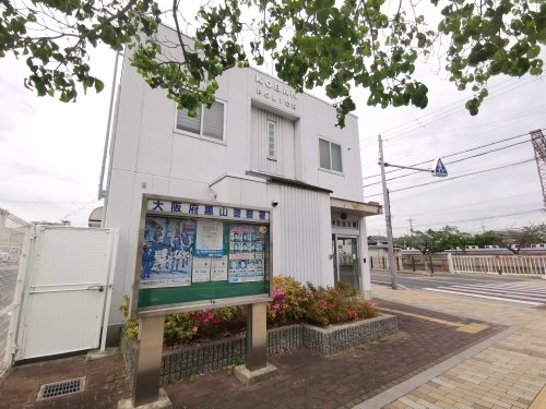 警察署・交番　黒山警察署 池尻交番（警察署・交番）まで421m