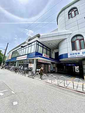 スーパー　デイリーカナートイズミヤ杭瀬店（スーパー）まで776m