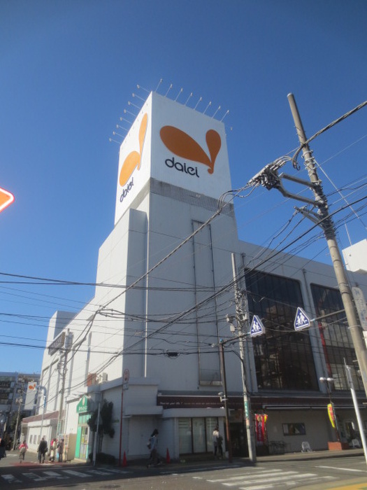 ショッピングセンター　ダイエー 湘南台店（ショッピングセンター）まで259m