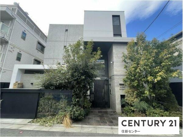 建物外観　アレーロ幡ヶ谷2の外観