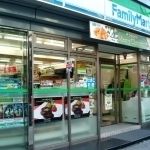 コンビニ　ファミリーマート（コンビニ）まで131m
