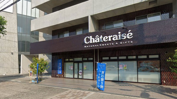 飲食店　シャトレーゼ 上新庄店（飲食店）まで586m