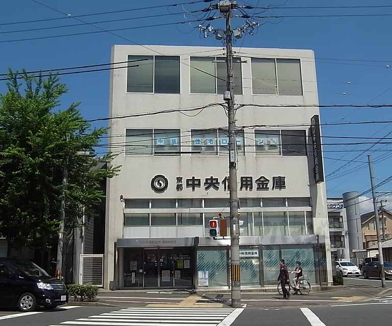 銀行　京都中央信用金庫 金閣寺支店（銀行）まで570m
