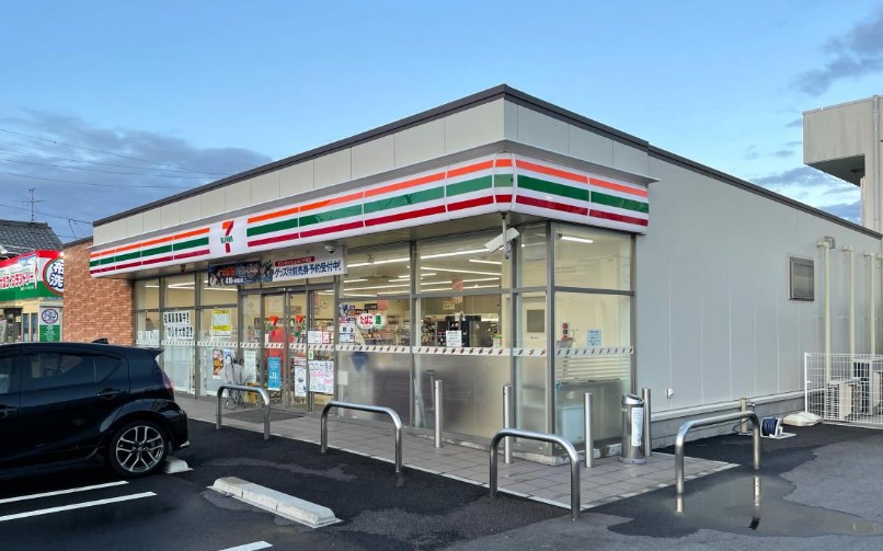 コンビニ　セブンイレブン 名古屋相川2丁目店（コンビニ）まで252m
