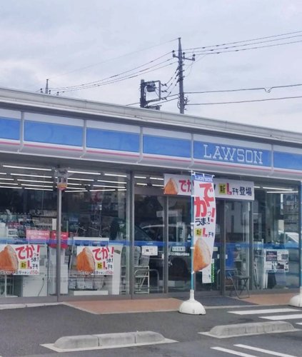 コンビニ　ローソン 宇都宮４号御幸店（コンビニ）まで375m
