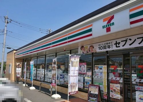 コンビニ　セブン-イレブン 宇都宮岩曽東店（コンビニ）まで1590m
