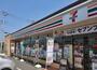 コンビニ　セブン-イレブン 宇都宮岩曽東店（コンビニ）まで1590m
