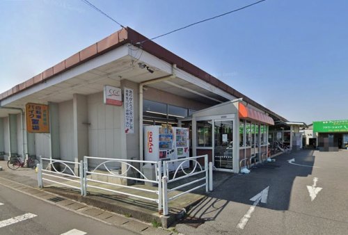 スーパー　サンユー 岩曾店（スーパー）まで1735m