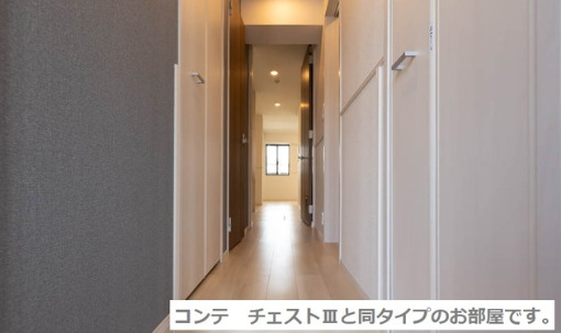 玄関　※同物件参考資料