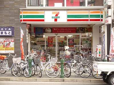 コンビニ　セブンイレブン 京都千本中立売店（コンビニ）まで202m