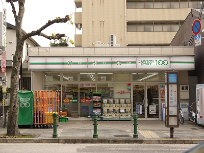 スーパー　ローソンストア100 千本今出川店（スーパー）まで202m