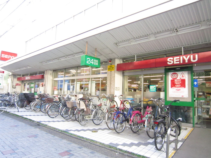 スーパー　西友 仙川店（スーパー）まで780m