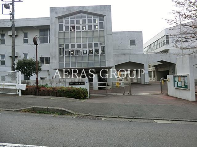 中学校　横浜市立旭北中学校（中学校）まで240m