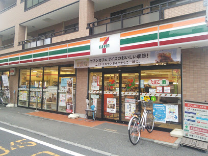 コンビニ　セブンイレブン（コンビニ）まで191m