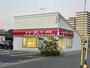 ドラックストア　アイン薬局浦和美園店（ドラッグストア）まで1206m
