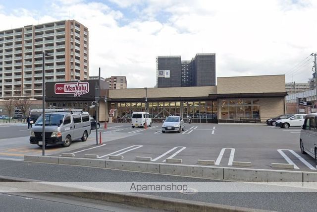 スーパー　マックスバリュ千早駅前店（スーパー）まで704m