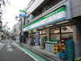 コンビニ　ファミリーマート（コンビニ）まで220m