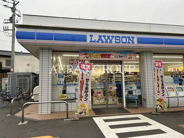 コンビニ　ローソン 相模原下溝店（コンビニ）まで715m