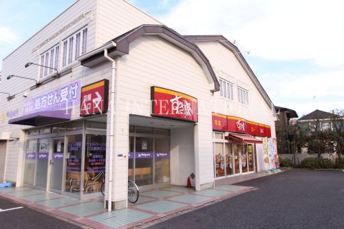 飲食店　すき家 三鷹牟礼店（飲食店）まで798m