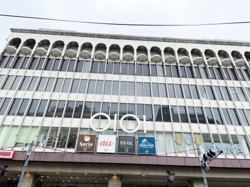その他　丸井 吉祥寺店（その他）まで1800m