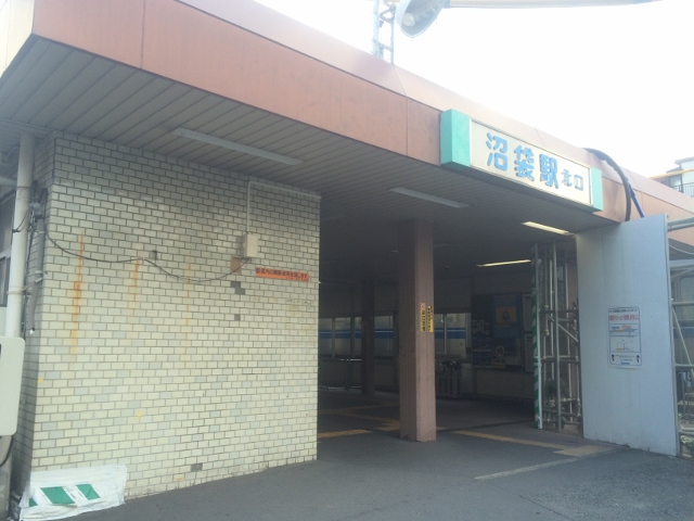 その他　沼袋駅（その他）まで178m