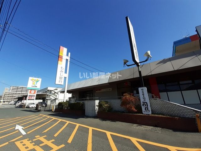 銀行　もみじ銀行瀬野川支店（銀行）まで1398m