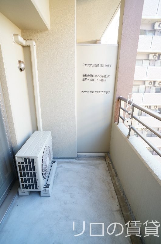バルコニー　別号室