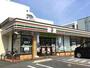 コンビニ　セブンイレブン名古屋高社2丁目店（コンビニ）まで312m