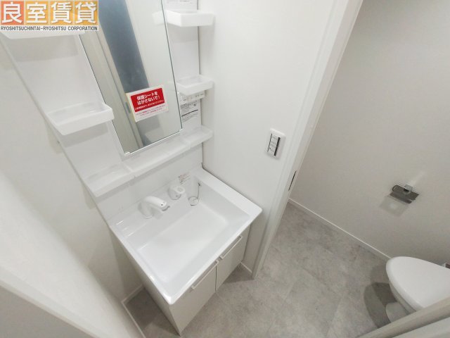 洗面設備