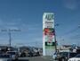 ショッピングセンター　ヤマナカアルテ・カーマ津新町店（ショッピングセンター）まで1388m
