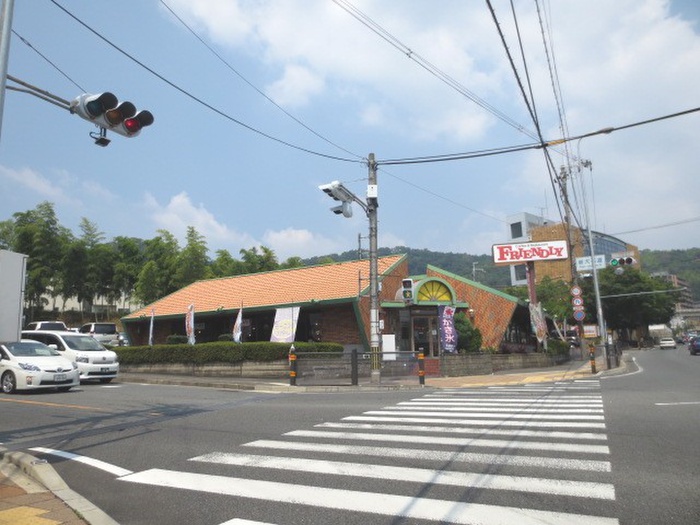 飲食店　FRIENDLY（飲食店）まで794m