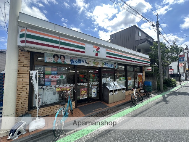 コンビニ　セブン-イレブン 杉並日大二高店（コンビニ）まで925m