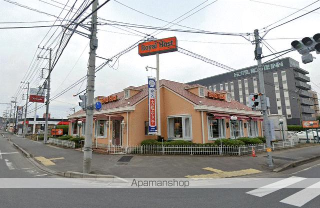飲食店　ロイヤルホスト真鍋新町店（飲食店）まで220m
