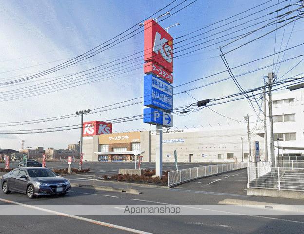 その他　ケーズデンキ　土浦店（その他）まで197m
