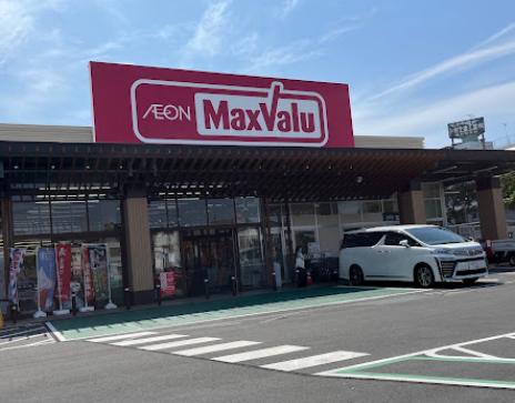 ショッピングセンター　イオンタウン蕨（ショッピングセンター）まで948m
