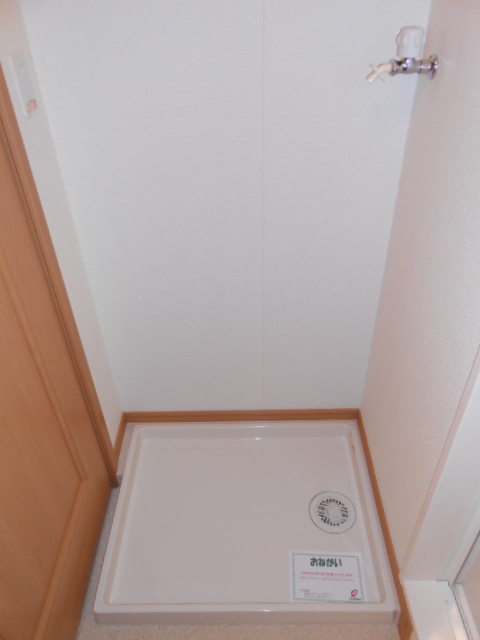 その他　屋内洗濯機置場・排水ドレンパン完備