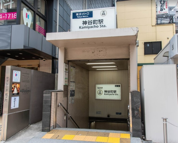 その他　神谷町駅（その他）まで814m